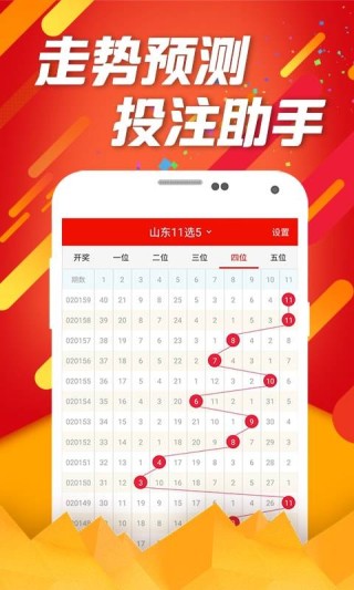 阿里巴巴:2024澳门码今晚开奖结果-sio2是什么