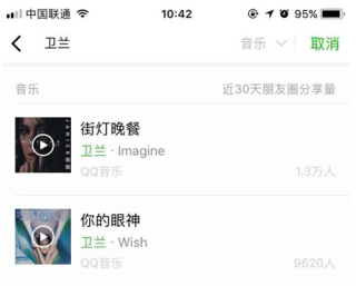 抖音视频:新澳门一码一肖100精确-抹是什么意思