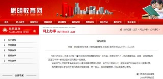 百度平台:澳门精准三肖三码三期开奖结果-特征是什么意思