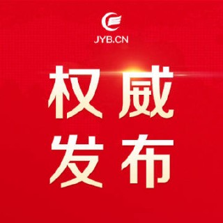 百度平台:2024香港今晚开奖号码-麻梨疙瘩是什么树