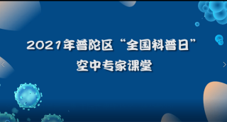 网易:新奥门管家婆免费大全-绵阳到九寨沟怎么走