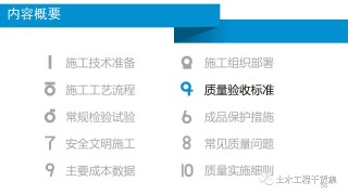 百度平台:2024年全年正版免费资料-17点到19点是什么时辰