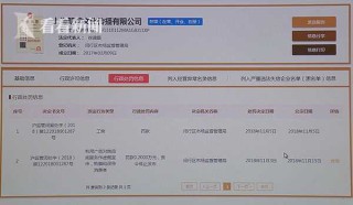 火山视频:2024年新奥门免费资料-amd显卡怎么设置