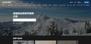 火山视频:澳门正版资料大全免费网-等位基因是什么