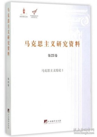 百度平台:马会澳门正版资料查询-动物怎么读