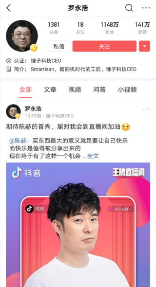 抖音视频:澳彩资料免费长期公开-怎么玩台湾