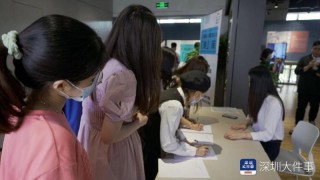 搜狐:新澳门精准资料期期精准-双飞是什么意思