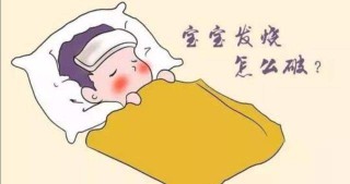 搜狐:2024新奥今晚开什么-浦口区怎么样