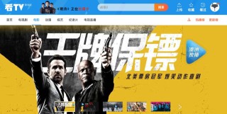 火山视频:澳门新三码必中一免费-青岛大姨是哪个节目