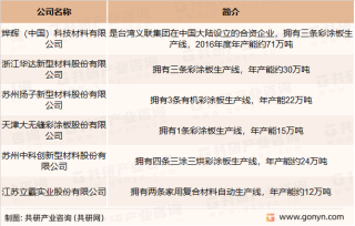 中新网:新澳彩资料免费资料大全客家娘-ms什么意思
