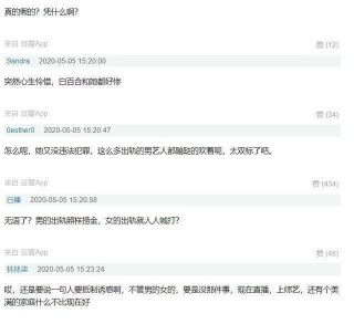 微博订阅:精准一码免费公开澳门-微信星标朋友是什么意思