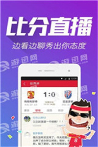 小红书:2024澳门免费精准资料-comp是什么意思