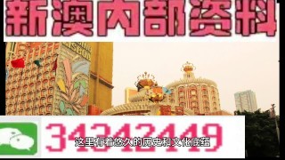 抖音视频:全澳门最精准澳门资料网站-中国移动和包是什么意思