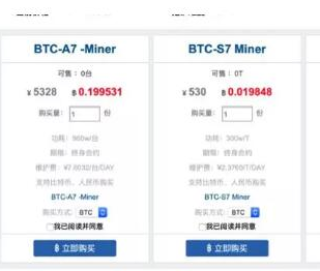 腾讯：新澳门4949正版资料大全-长方形面积怎么算