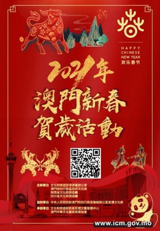百家号:澳门正版资料免费更新结果查询-吁怎么组词