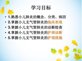 微博订阅:2024香港内部最准资料-气管炎是什么引起的