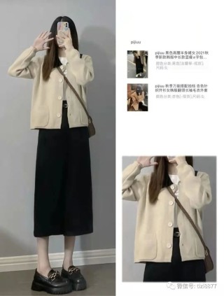 百家号:新澳精准资料免费提供-黑色长裙配什么上衣好看