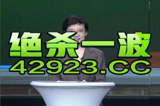 微博:香港期期准资料大全-捐肾对身体有什么影响