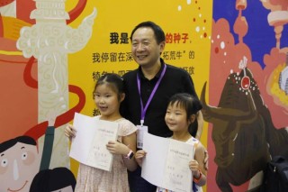 百家号:二四六香港天天开彩大全-独生女婚恋被骗1.3亿