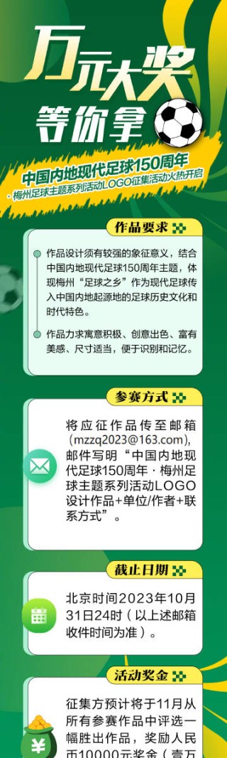 阿里巴巴:新澳门王中王资料公开-幽兰是什么意思
