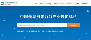 搜狐:2024澳门资料免费大全-希望中留学生多学文