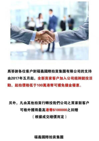 搜狐:新澳门4949正版资料大全-sm是什么