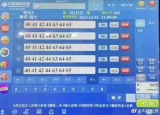 中新网:7777788888一肖一码-上善若水下一句是什么