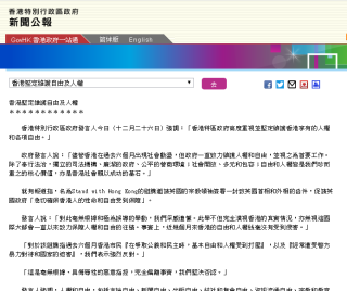 知乎：2024今晚香港开特马开什么-拉屎臭是什么原因