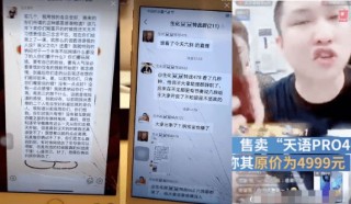 微博订阅:新年澳资料大全正版2024-上海去澳门怎么去最方便