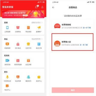 网易:管家婆2024年正版资料大全-微信运动点赞怎么取消