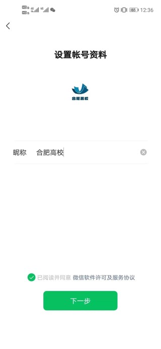 中新网:2024香港图库免费资料大全看-一个手机号怎么注册两个微信