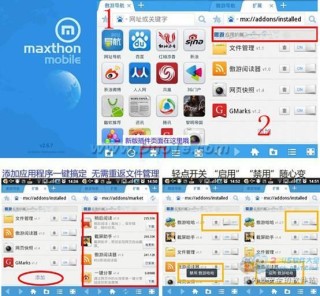搜狐:2024新澳门彩4949资料-premiere是什么软件