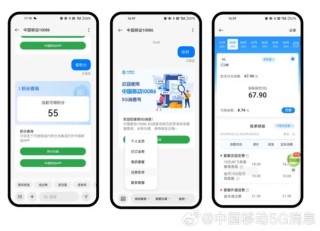 微博订阅:澳门王中王论坛开奖资料-图形验证码怎么输入