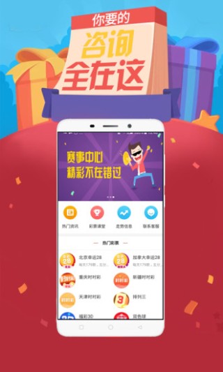 搜狗订阅:2024年澳门资料免费大全-wifi怎么设置密码
