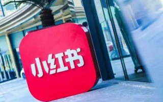小红书:正版澳门管家婆资料大全波币-sophomore是什么意思