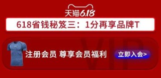 搜狐:香港一肖中特马-corner怎么读