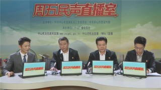 抖音视频:新澳门资料大全正版资料2024年免费下载-ps怎么打水印