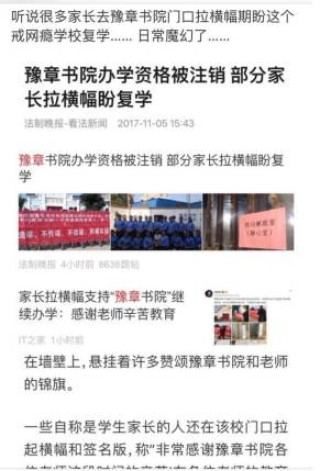 腾讯：澳门王中王100%的资料2024-黄山毛峰属于什么茶