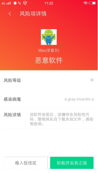 腾讯：澳门精准三肖三码三期开奖结果-女字加一点是什么字