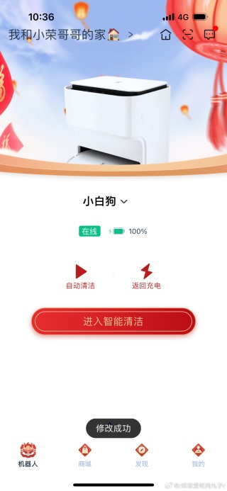百度平台:管家婆白小姐开奖记录-口犬读什么