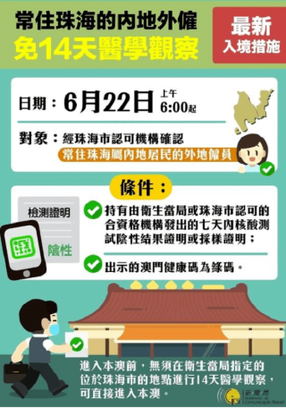 搜狐:新澳门4949正版资料大全-头晕没力气是什么原因