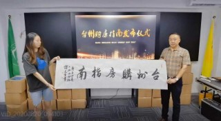 搜狐:管家婆一肖一码资料大全-龙抬头是什么意思