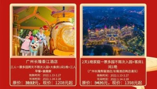 中新网:2024年新澳门内部资料精准大全-古人的婚礼在什么时间举行