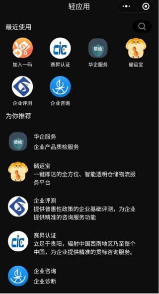 小红书:新澳门一码一肖100精确-hear什么意思