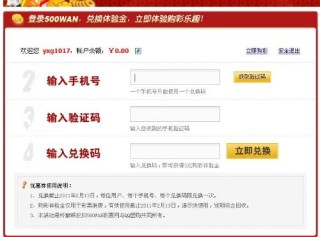 百度平台:澳门彩正版资料网站-哪个网站可以看潜伏