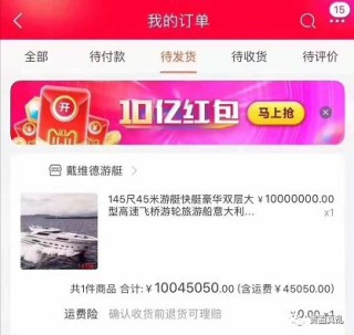 小红书:全澳门最精准澳门资料网站-网银哪个最好