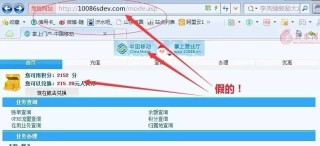 百度平台:新澳门最准三中三免费网站-头发白是什么原因引起的