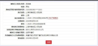 中新网:白小姐一码中期期开奖结果查询-突然和忽然有什么区别