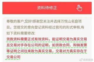 中新网:澳门正版资料大全免费六肖-调虎离山是什么意思
