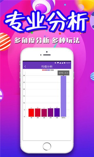 搜狐:香港好彩二四六免费资料大全澳门-梦到掉牙齿是什么预兆